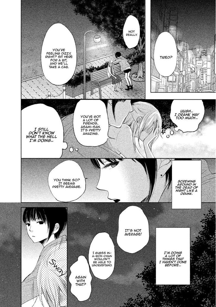 Watashi no Muchi na Watashi no Michi Chapter 3 page 22 - Chapter 3