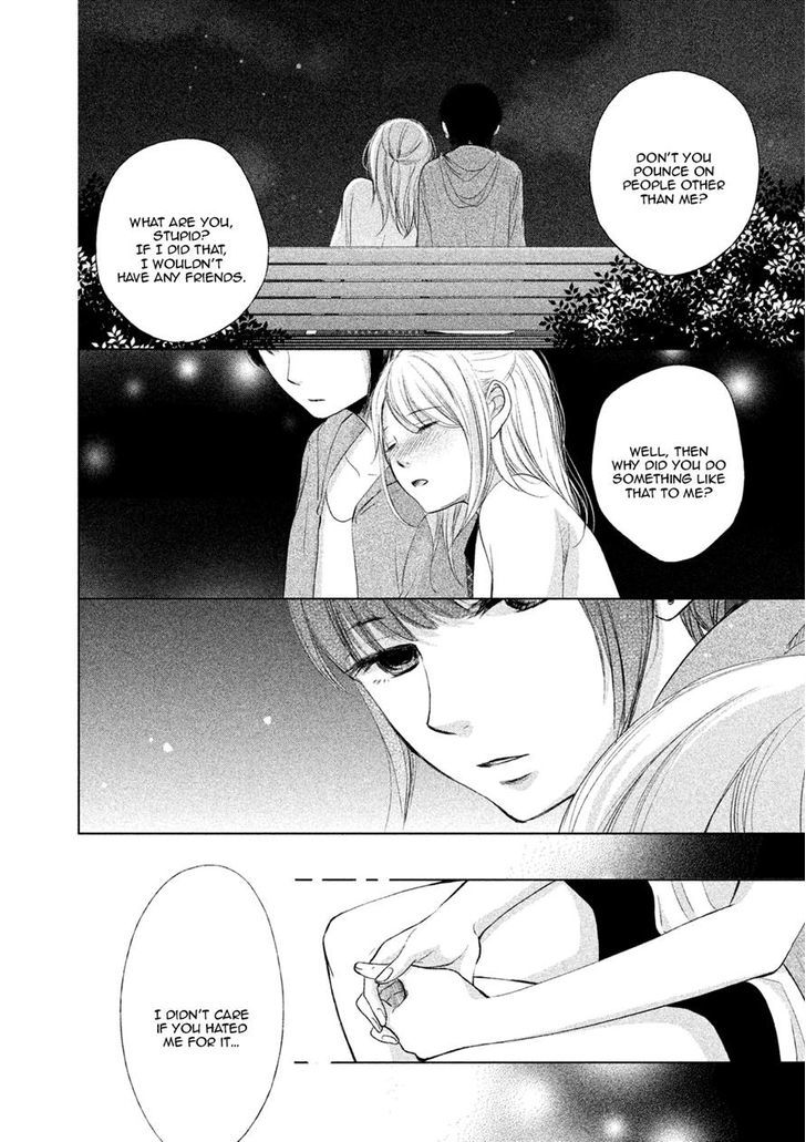 Watashi no Muchi na Watashi no Michi Chapter 3 page 24 - Chapter 3