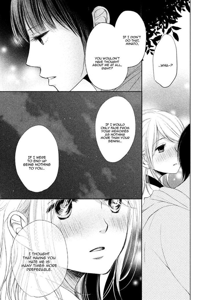 Watashi no Muchi na Watashi no Michi Chapter 3 page 25 - Chapter 3