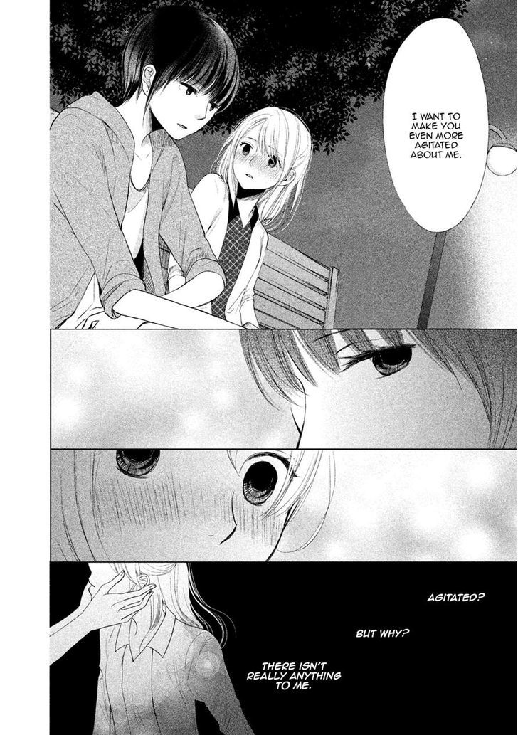 Watashi no Muchi na Watashi no Michi Chapter 3 page 26 - Chapter 3