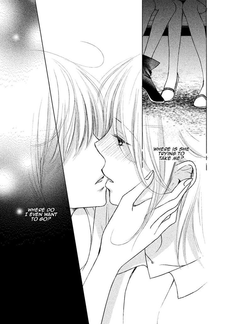 Watashi no Muchi na Watashi no Michi Chapter 3 page 27 - Chapter 3