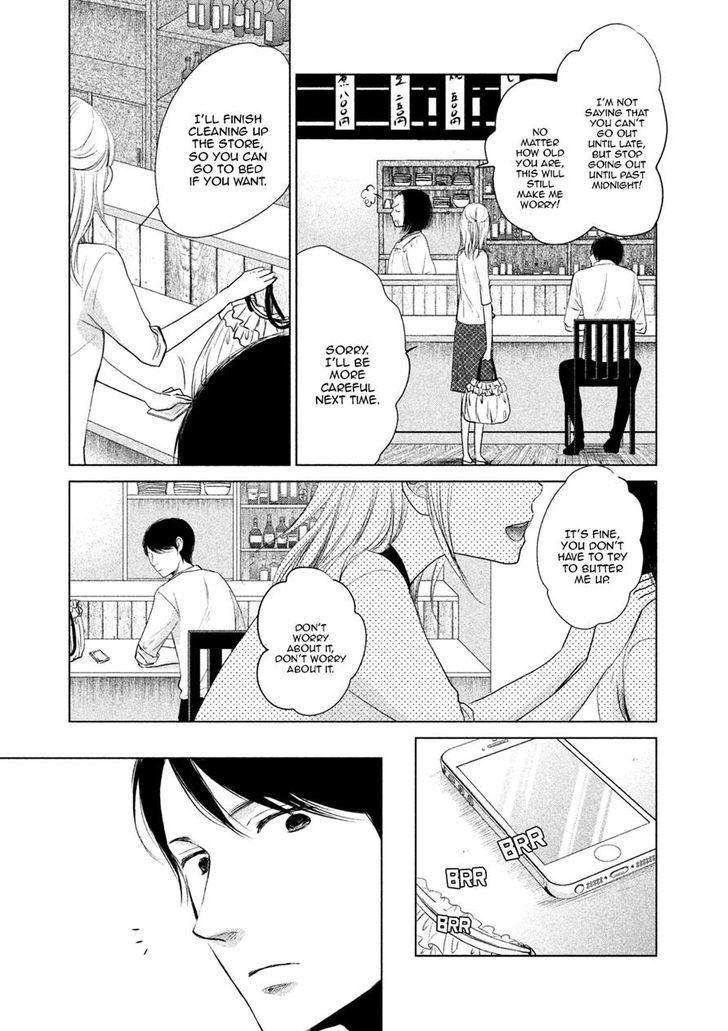 Watashi no Muchi na Watashi no Michi Chapter 3 page 29 - Chapter 3