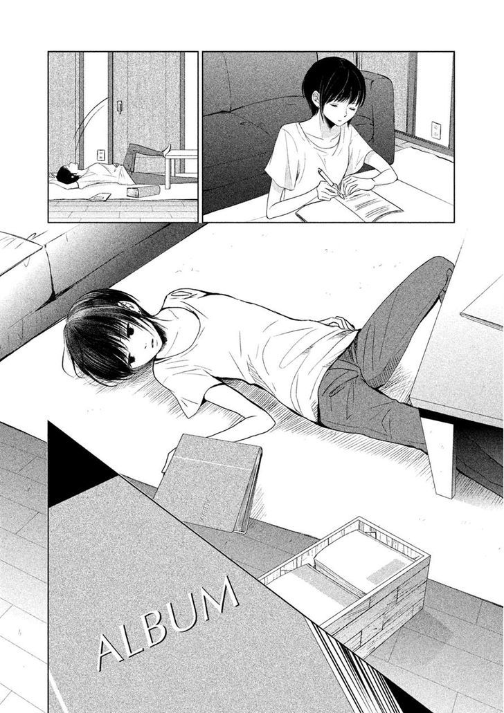 Watashi no Muchi na Watashi no Michi Chapter 3 page 31 - Chapter 3