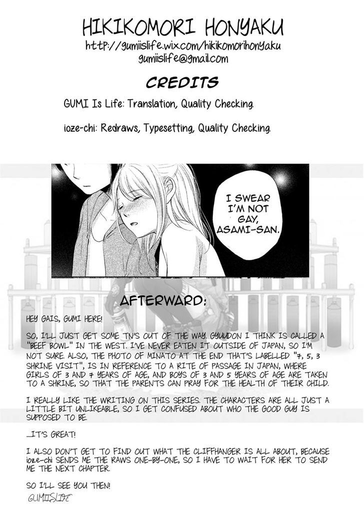 Watashi no Muchi na Watashi no Michi Chapter 3 page 34 - Chapter 3