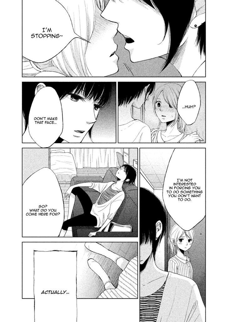 Watashi no Muchi na Watashi no Michi Chapter 3 page 4 - Chapter 3