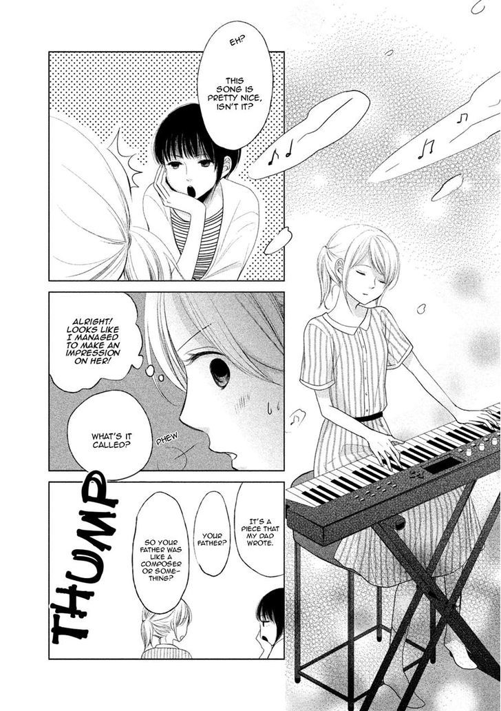 Watashi no Muchi na Watashi no Michi Chapter 3 page 8 - Chapter 3