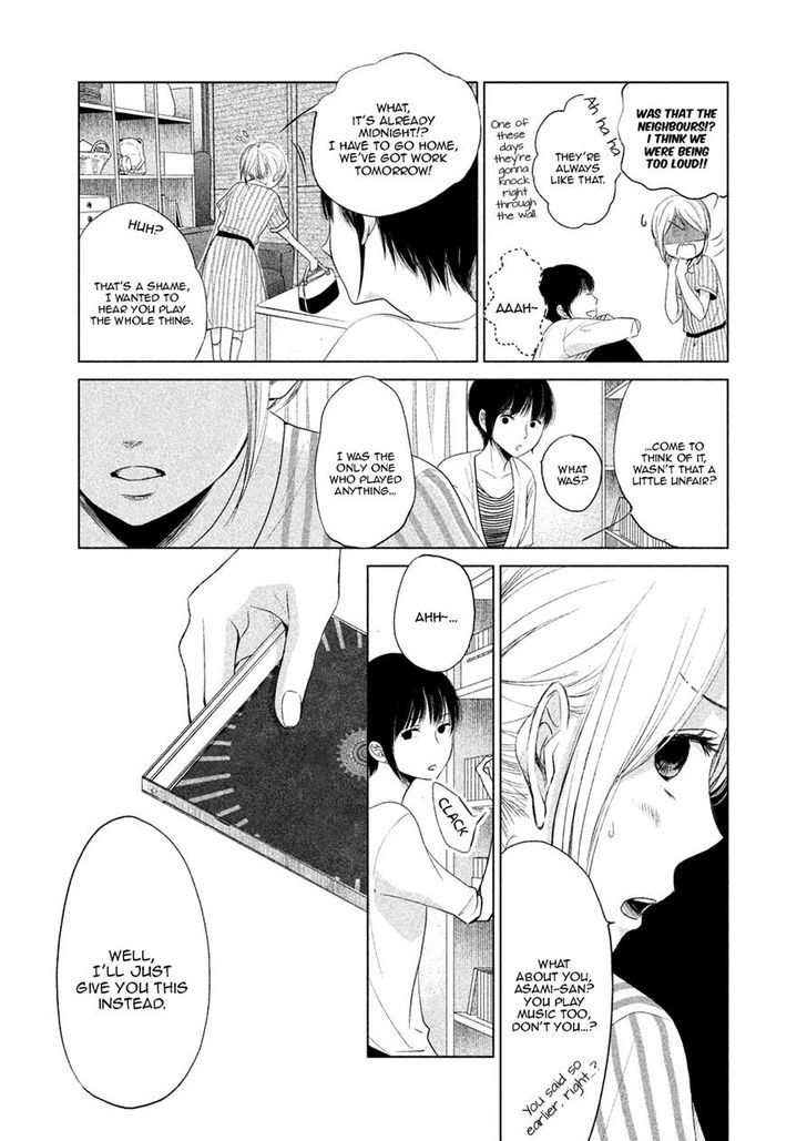 Watashi no Muchi na Watashi no Michi Chapter 3 page 9 - Chapter 3