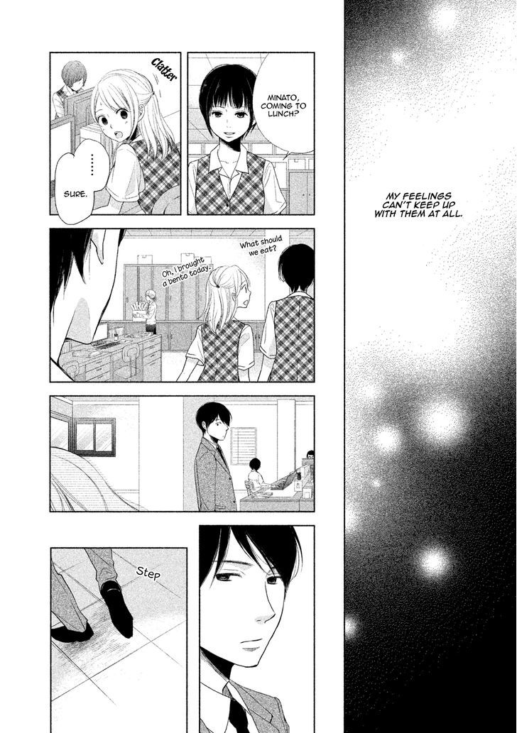 Watashi no Muchi na Watashi no Michi Chapter 4 page 10 - Chapter 4