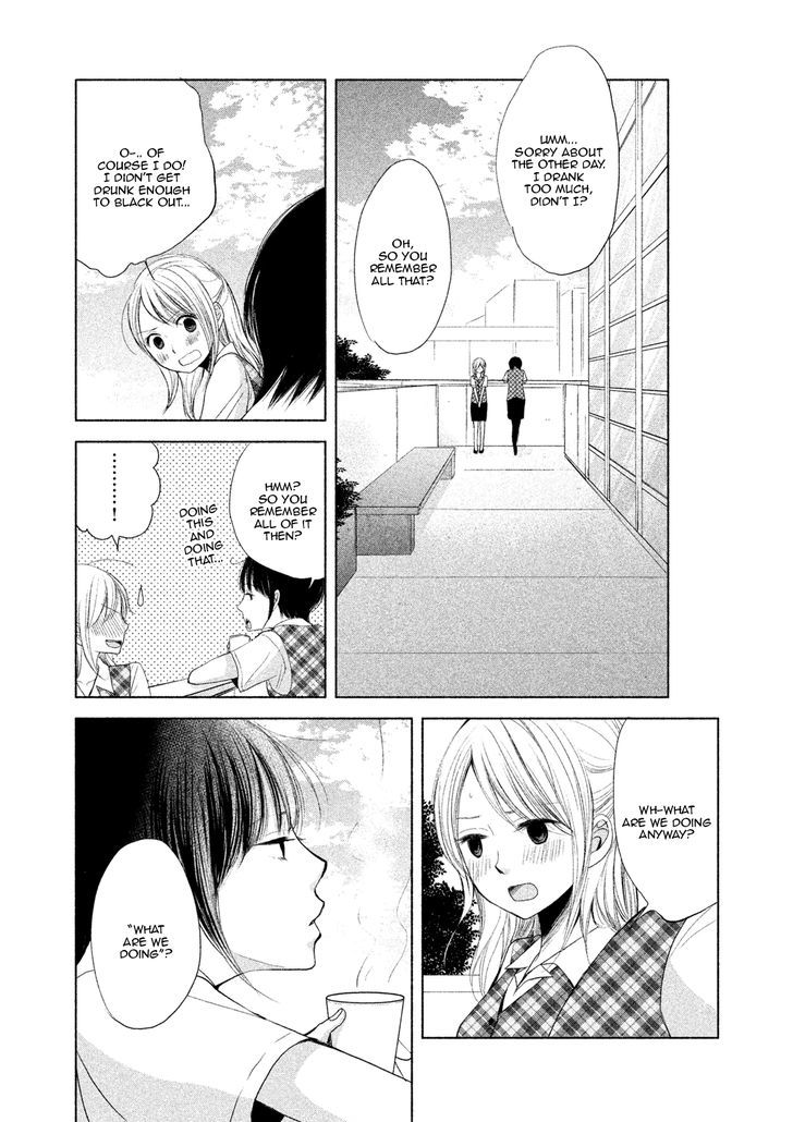 Watashi no Muchi na Watashi no Michi Chapter 4 page 11 - Chapter 4