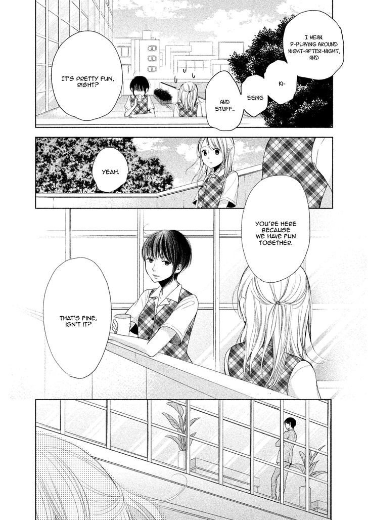Watashi no Muchi na Watashi no Michi Chapter 4 page 12 - Chapter 4