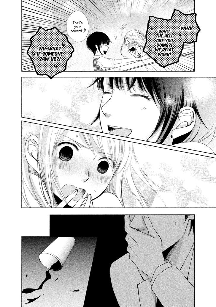 Watashi no Muchi na Watashi no Michi Chapter 4 page 16 - Chapter 4
