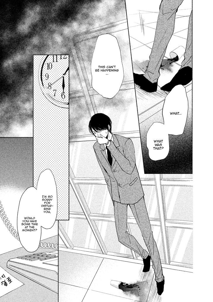 Watashi no Muchi na Watashi no Michi Chapter 4 page 17 - Chapter 4