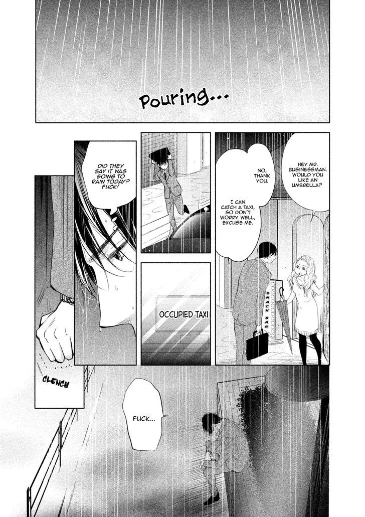 Watashi no Muchi na Watashi no Michi Chapter 4 page 19 - Chapter 4