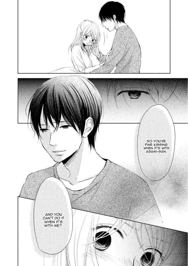 Watashi no Muchi na Watashi no Michi Chapter 4 page 30 - Chapter 4
