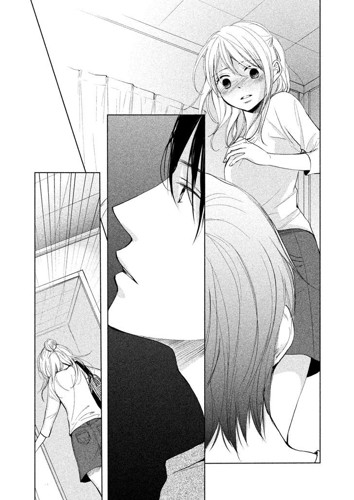 Watashi no Muchi na Watashi no Michi Chapter 4 page 31 - Chapter 4