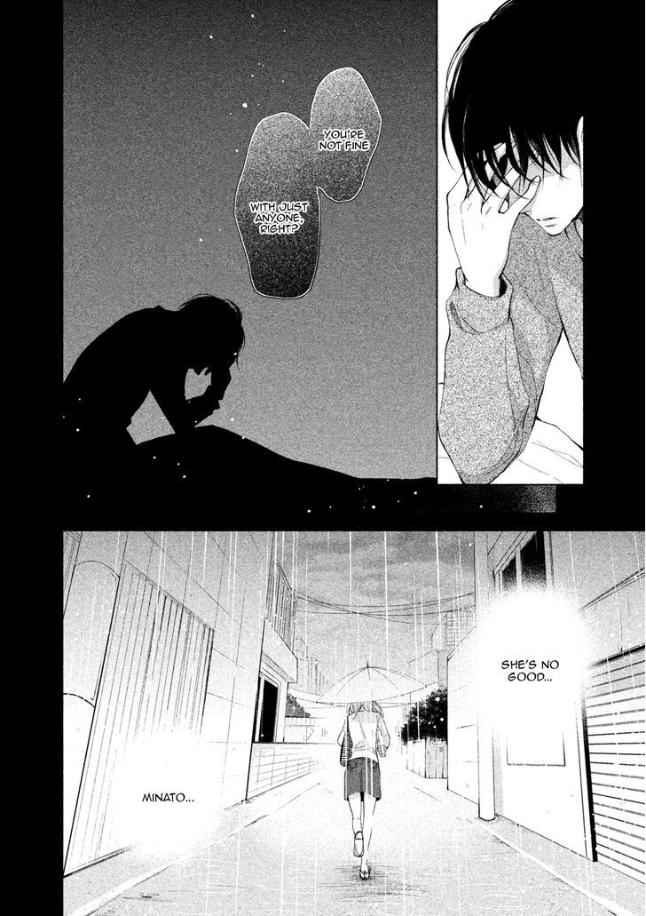 Watashi no Muchi na Watashi no Michi Chapter 4 page 32 - Chapter 4