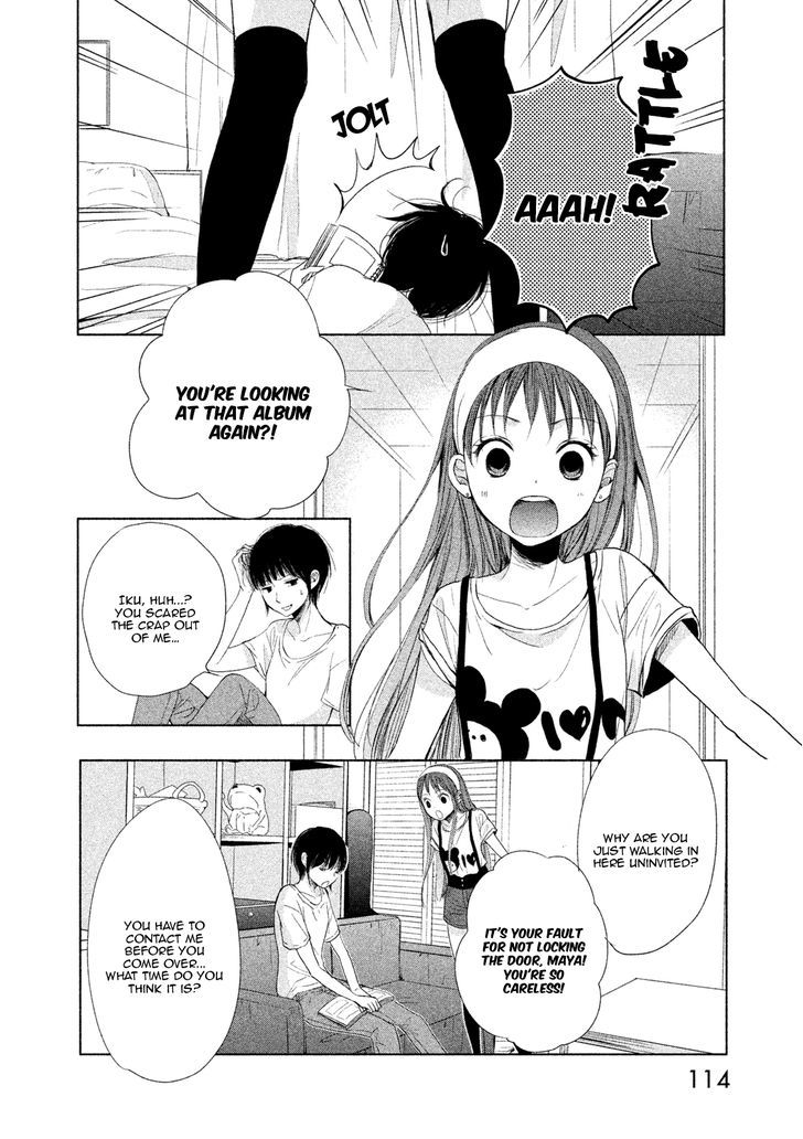 Watashi no Muchi na Watashi no Michi Chapter 4 page 4 - Chapter 4