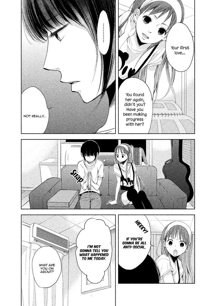 Watashi no Muchi na Watashi no Michi Chapter 4 page 5 - Chapter 4
