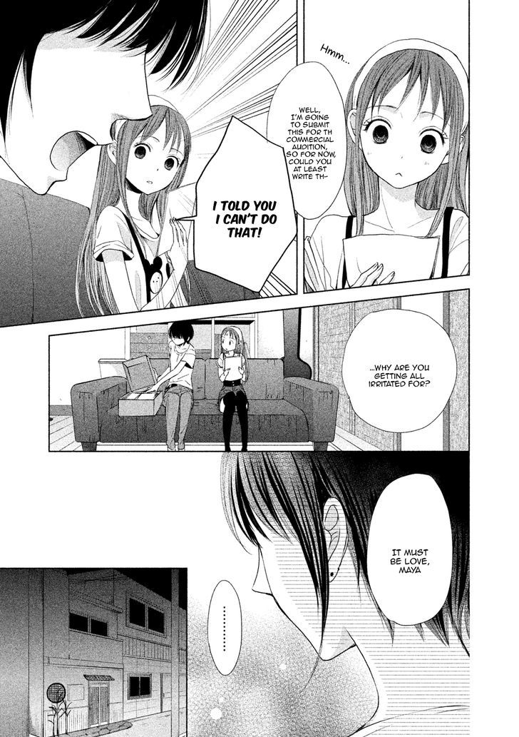 Watashi no Muchi na Watashi no Michi Chapter 4 page 7 - Chapter 4