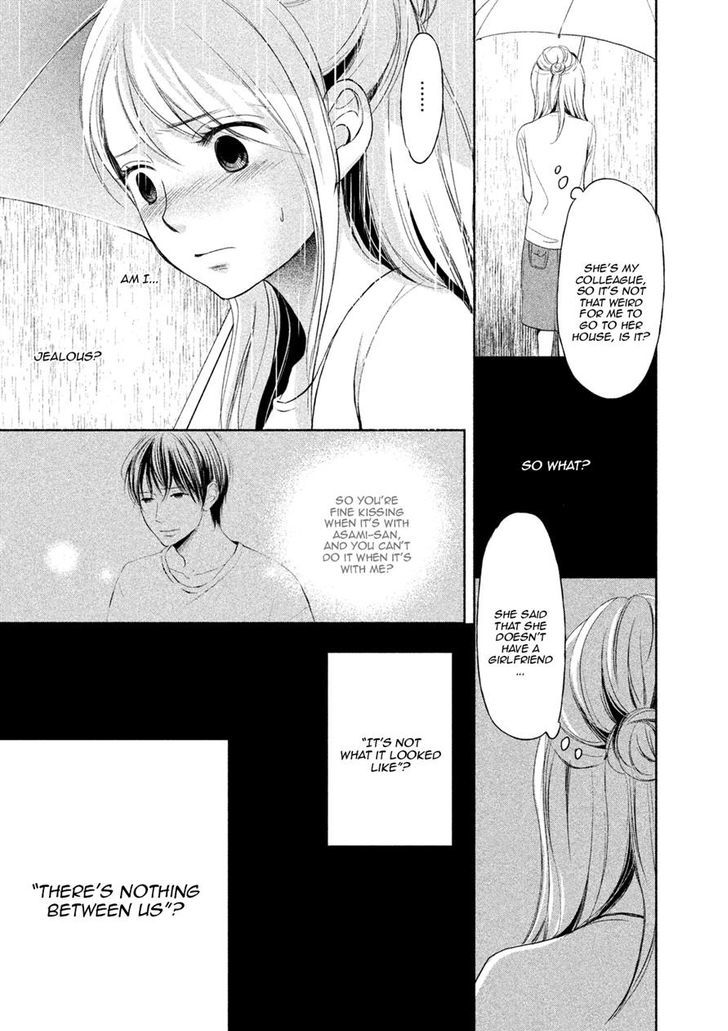 Watashi no Muchi na Watashi no Michi Chapter 5 page 10 - Chapter 5