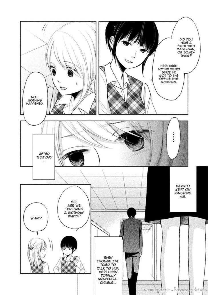 Watashi no Muchi na Watashi no Michi Chapter 5 page 15 - Chapter 5