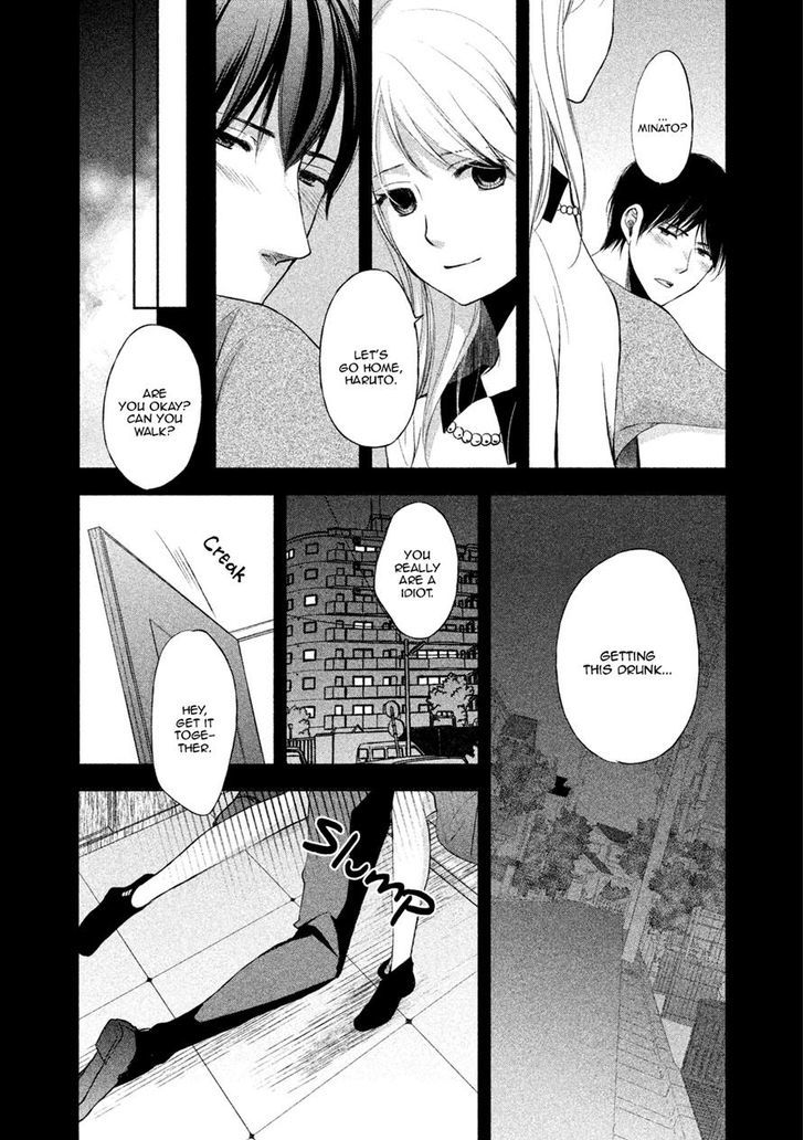 Watashi no Muchi na Watashi no Michi Chapter 5 page 25 - Chapter 5