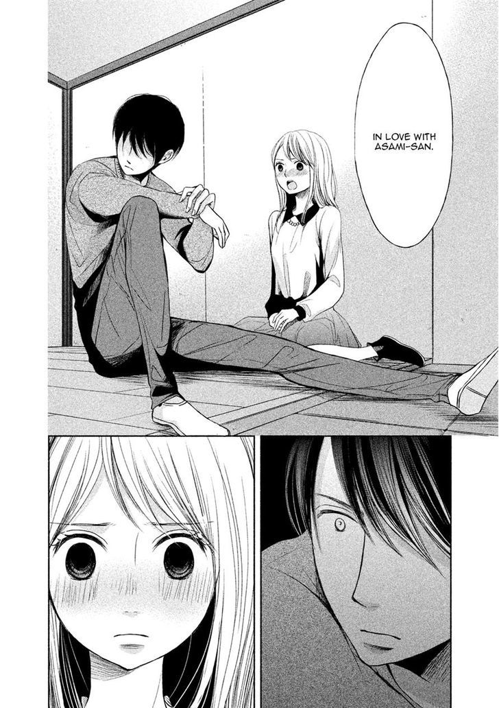 Watashi no Muchi na Watashi no Michi Chapter 5 page 29 - Chapter 5