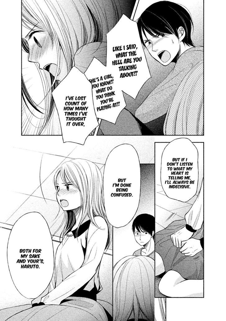 Watashi no Muchi na Watashi no Michi Chapter 5 page 30 - Chapter 5