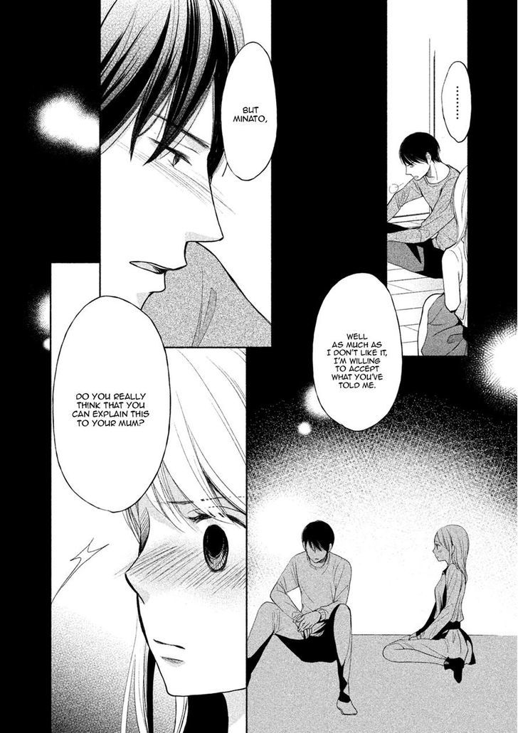 Watashi no Muchi na Watashi no Michi Chapter 5 page 31 - Chapter 5