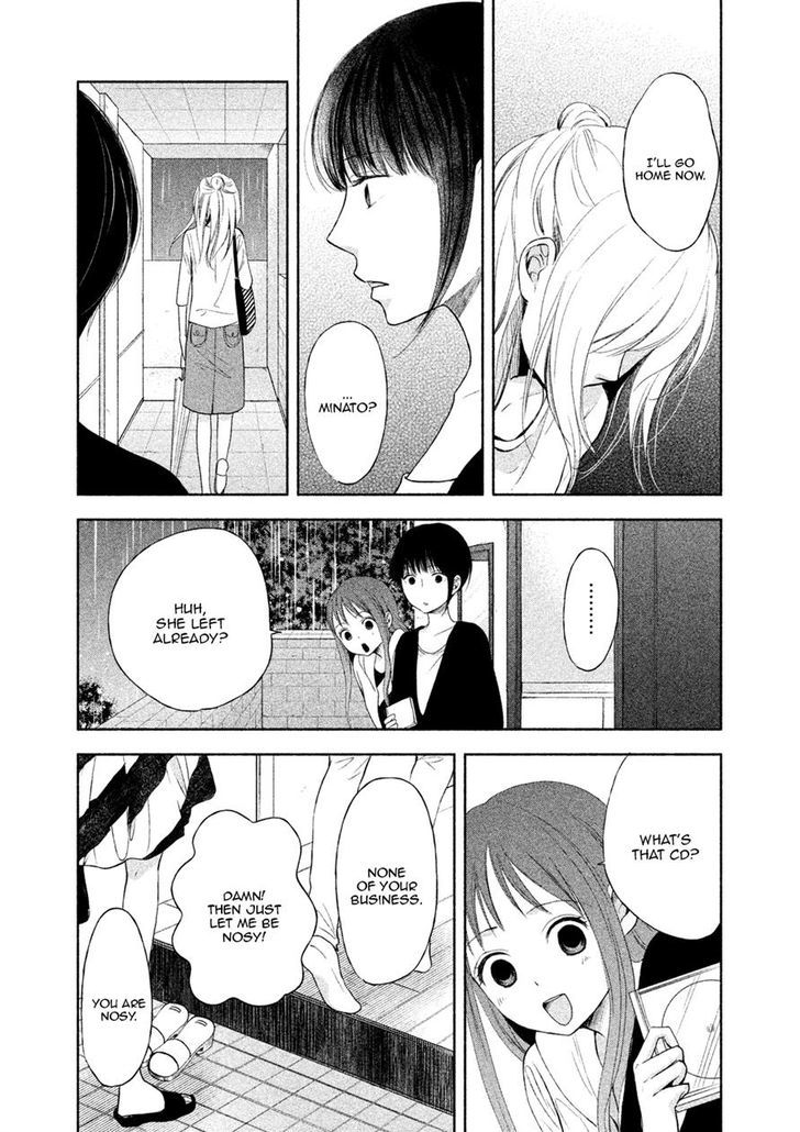 Watashi no Muchi na Watashi no Michi Chapter 5 page 7 - Chapter 5