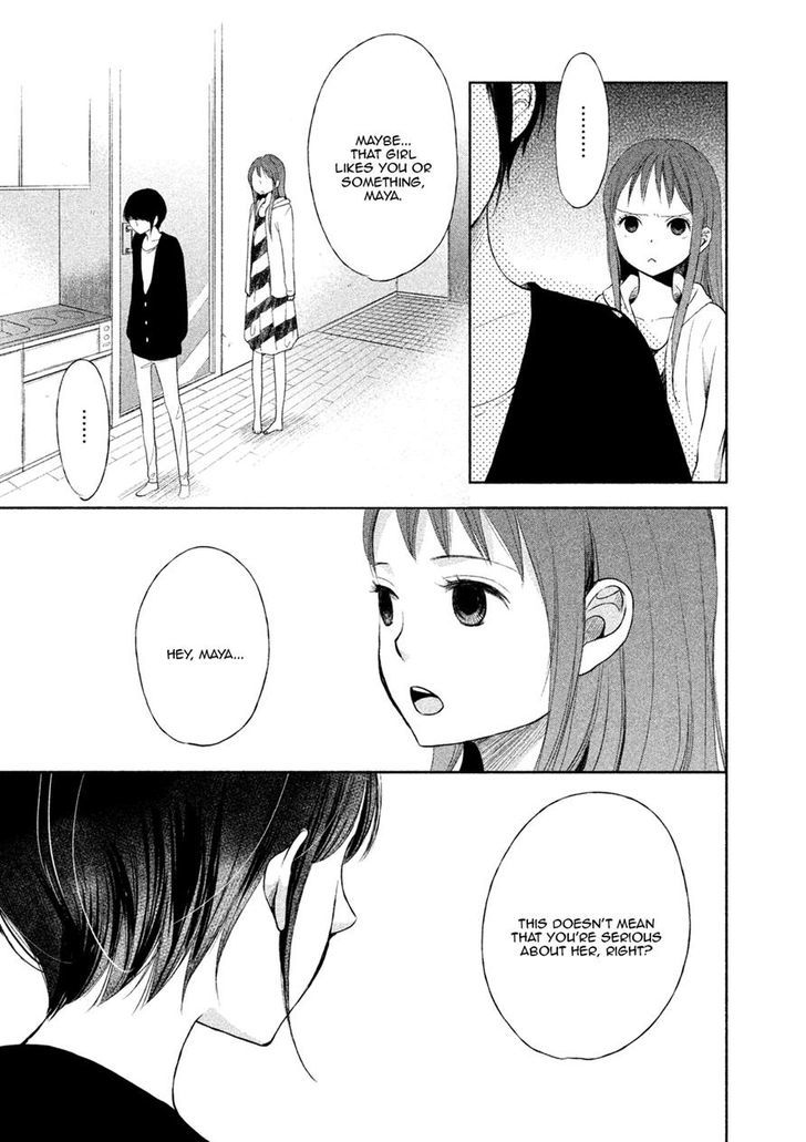 Watashi no Muchi na Watashi no Michi Chapter 5 page 8 - Chapter 5