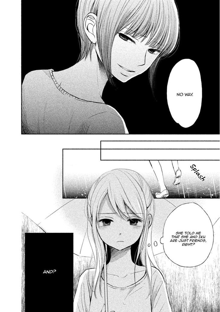 Watashi no Muchi na Watashi no Michi Chapter 5 page 9 - Chapter 5
