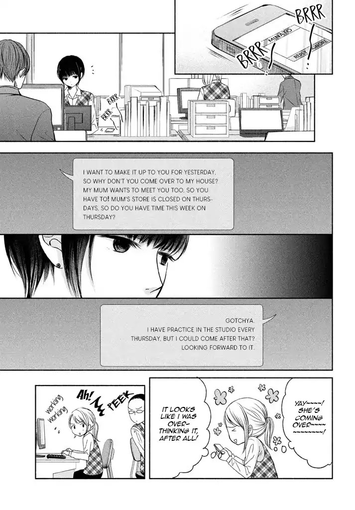 Watashi no Muchi na Watashi no Michi Chapter 6 page 15 - Chapter 6