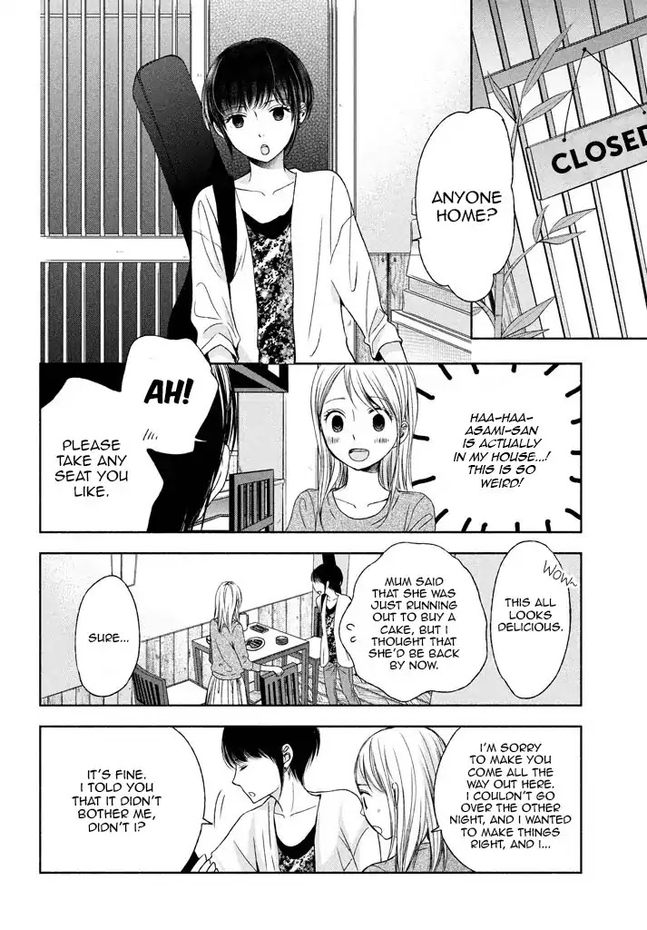 Watashi no Muchi na Watashi no Michi Chapter 6 page 16 - Chapter 6