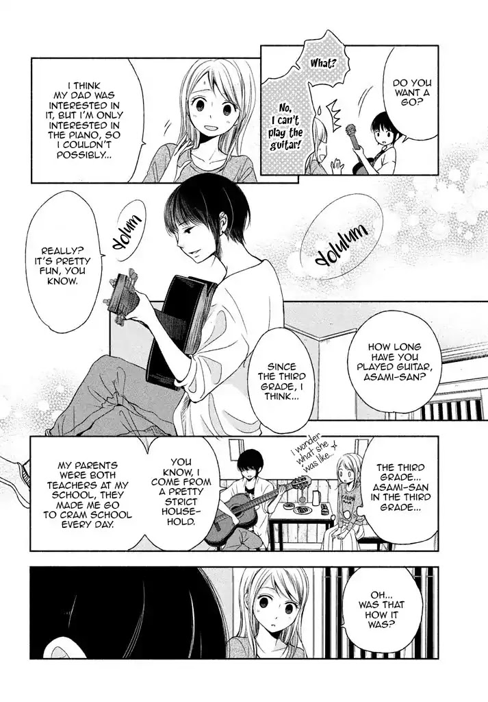 Watashi no Muchi na Watashi no Michi Chapter 6 page 18 - Chapter 6