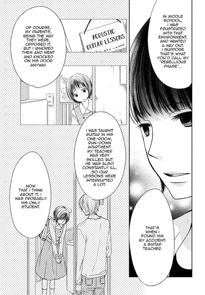 Watashi no Muchi na Watashi no Michi Chapter 6 page 19 - Chapter 6