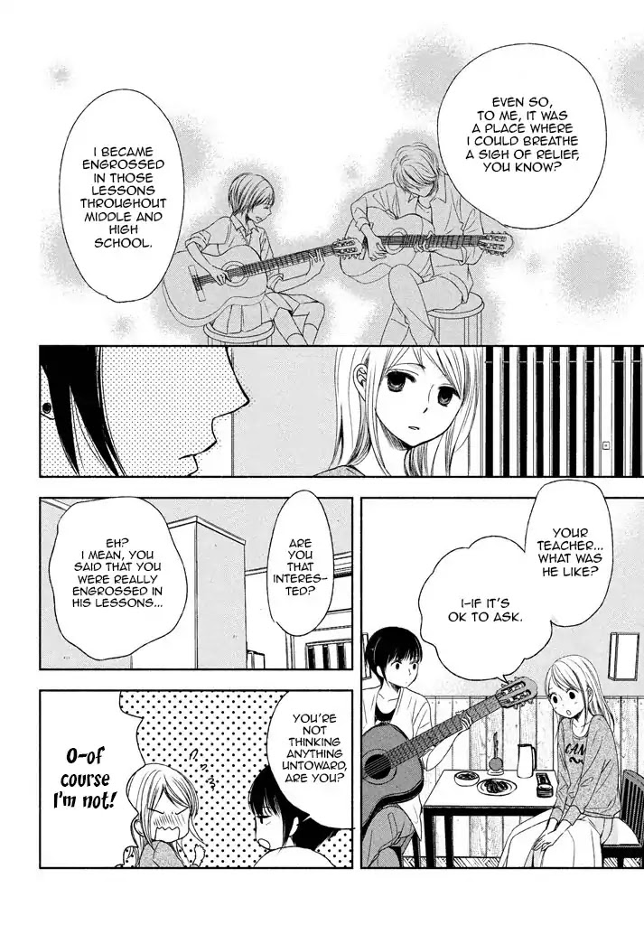 Watashi no Muchi na Watashi no Michi Chapter 6 page 20 - Chapter 6