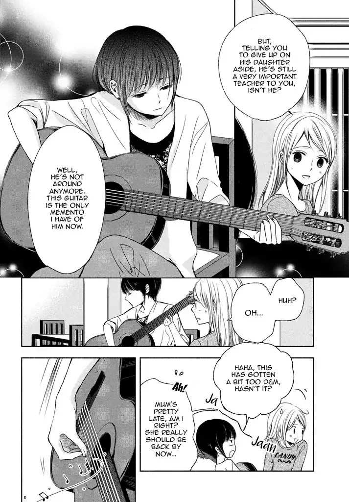 Watashi no Muchi na Watashi no Michi Chapter 6 page 22 - Chapter 6