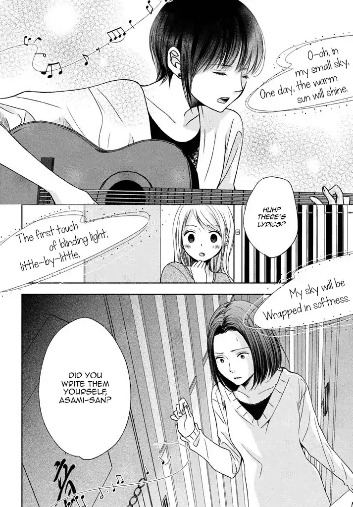 Watashi no Muchi na Watashi no Michi Chapter 6 page 24 - Chapter 6
