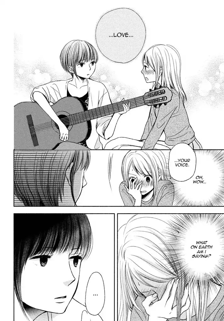 Watashi no Muchi na Watashi no Michi Chapter 6 page 26 - Chapter 6