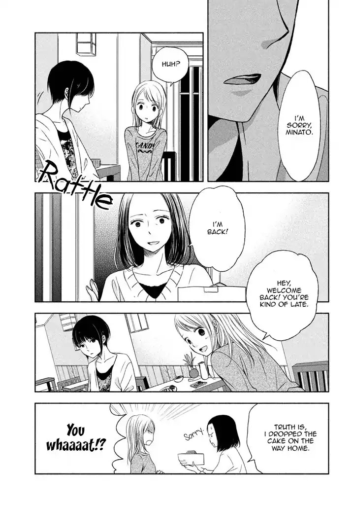 Watashi no Muchi na Watashi no Michi Chapter 6 page 27 - Chapter 6