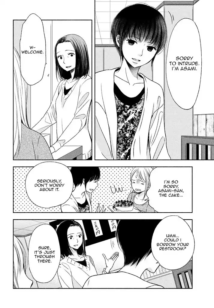 Watashi no Muchi na Watashi no Michi Chapter 6 page 28 - Chapter 6