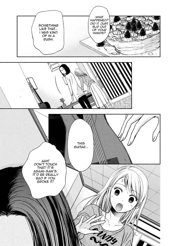 Watashi no Muchi na Watashi no Michi Chapter 6 page 29 - Chapter 6
