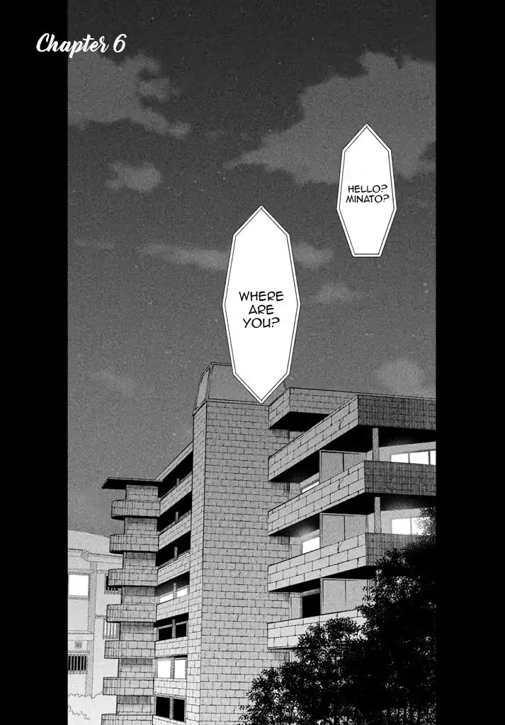 Watashi no Muchi na Watashi no Michi Chapter 6 page 3 - Chapter 6