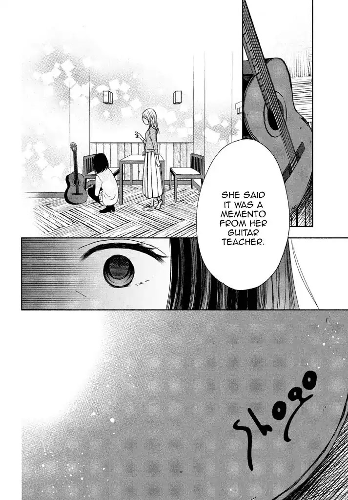 Watashi no Muchi na Watashi no Michi Chapter 6 page 30 - Chapter 6