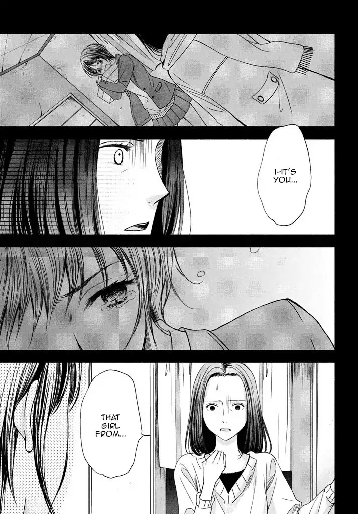 Watashi no Muchi na Watashi no Michi Chapter 6 page 33 - Chapter 6