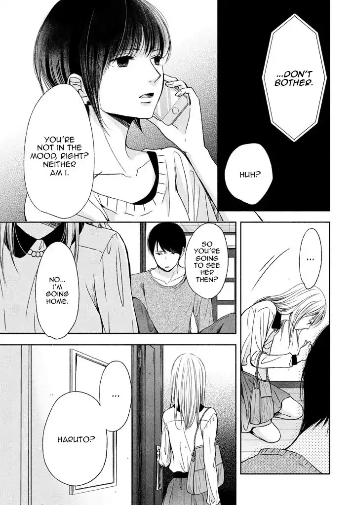 Watashi no Muchi na Watashi no Michi Chapter 6 page 7 - Chapter 6