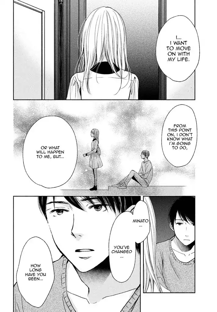 Watashi no Muchi na Watashi no Michi Chapter 6 page 8 - Chapter 6