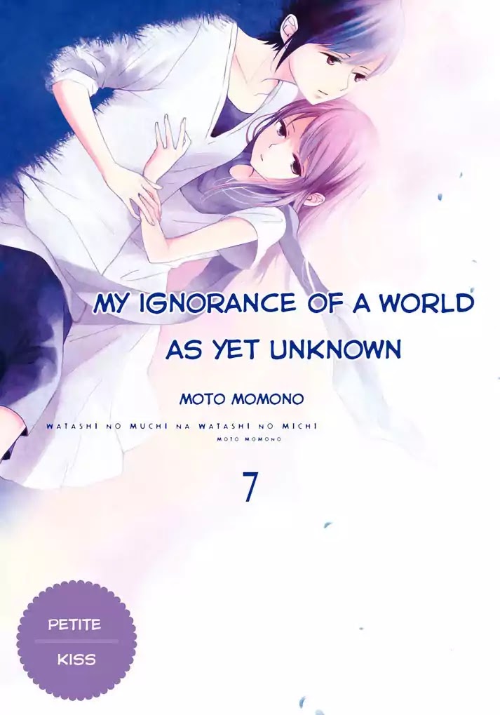 Watashi no Muchi na Watashi no Michi Chapter 7 page 1 - Chapter 7
