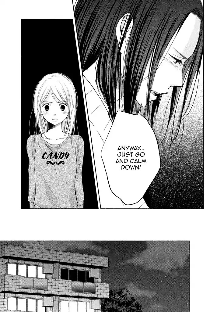 Watashi no Muchi na Watashi no Michi Chapter 7 page 13 - Chapter 7